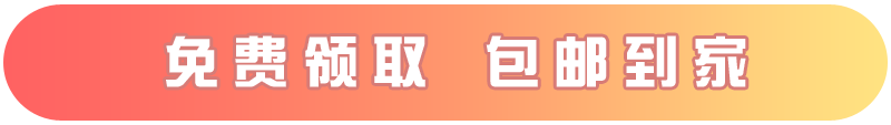 广电双百卡19元月享100G全国通用+100分钟全国通话  第3张