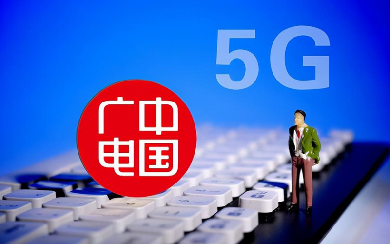 浙江广电流量卡套餐价格表2026年最新，推荐广电29元享192G通用流量