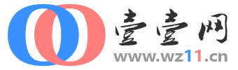 壹壹网